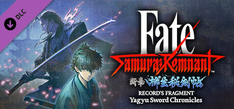 Fate/Samurai Remnant - Additional Episode 2 "Record's Fragment: Yagyu Sword Chronicles" banner image