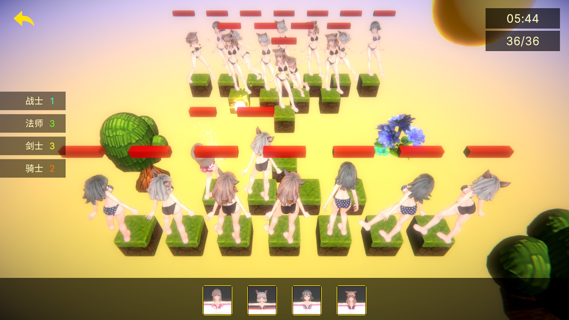 The golden girl Cloud top board PC gameplay screenshot 2 of 5