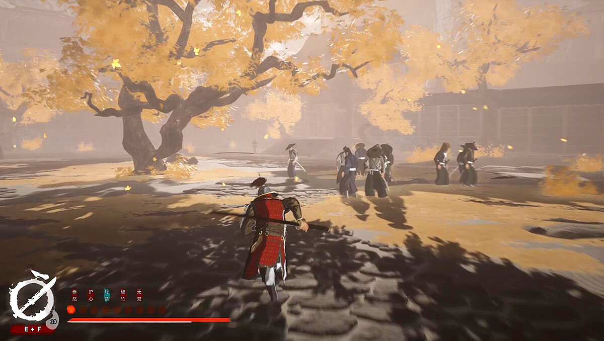 The Last Soldier of the Ming Dynasty screenshot