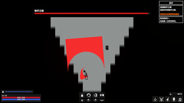 Screenshot of 漆黑猎场