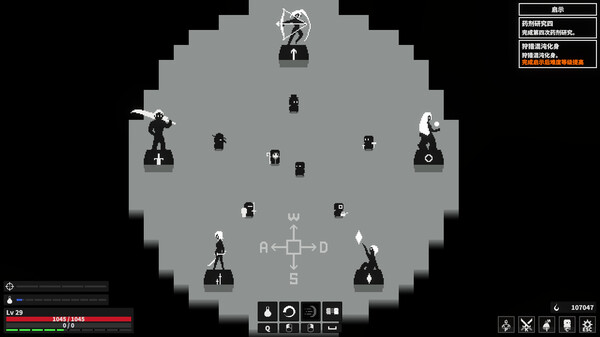 Screenshot of 漆黑猎场