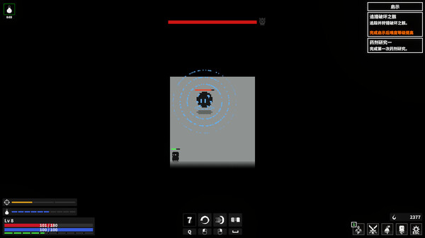 Screenshot of 漆黑猎场