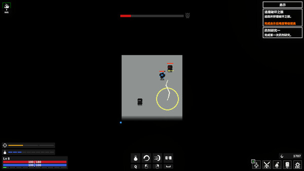 Screenshot of 漆黑猎场