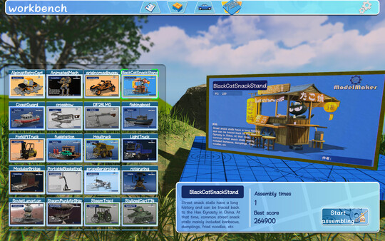 ModelMaker game for windows Pc 1