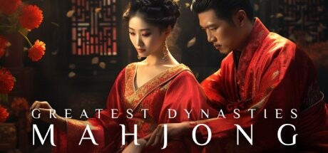Greatest Dynasties Mahjong Cover Image