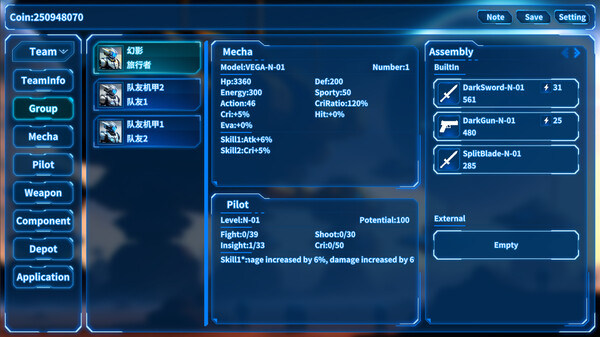 MechaJourneyfor windows and Linux 1