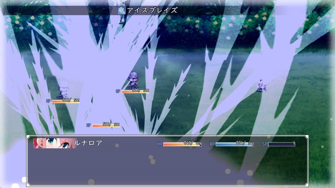 screenshot of 零月のラウラ 3