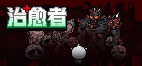 梦幻三国八阵图 on Steam