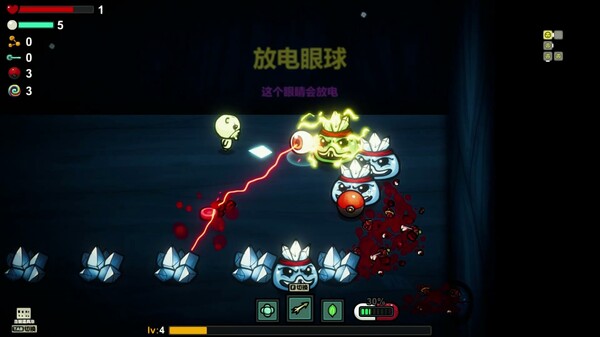 Healer game for Linux 1