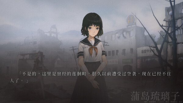 图片[7]-人魔|V1.2.5|多结局|官方中文|解压即撸|完美学习版|-VAM®克苏恩资源社区