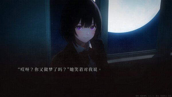 图片[9]-人魔|V1.2.5|多结局|官方中文|解压即撸|完美学习版|-VAM®克苏恩资源社区