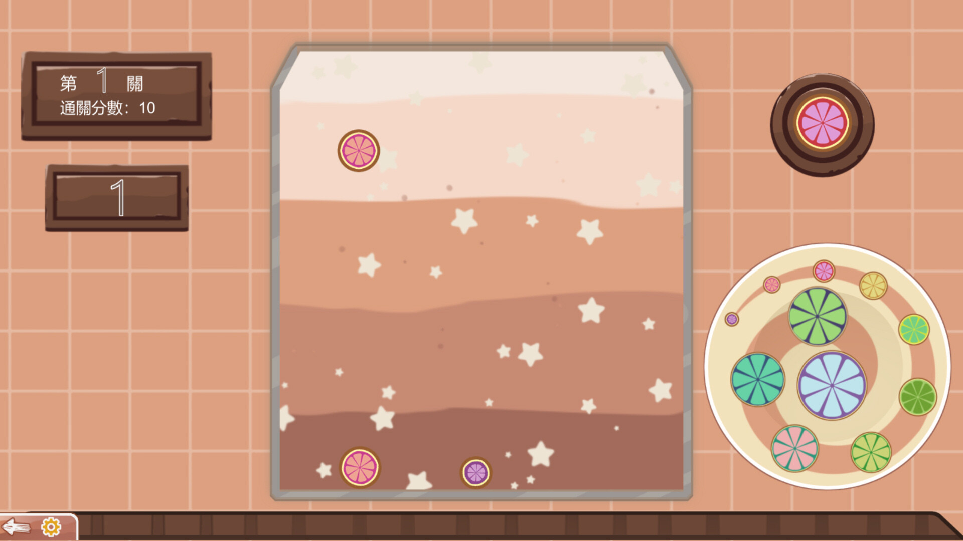 Drop Doll-Patch screenshot screenshot 3