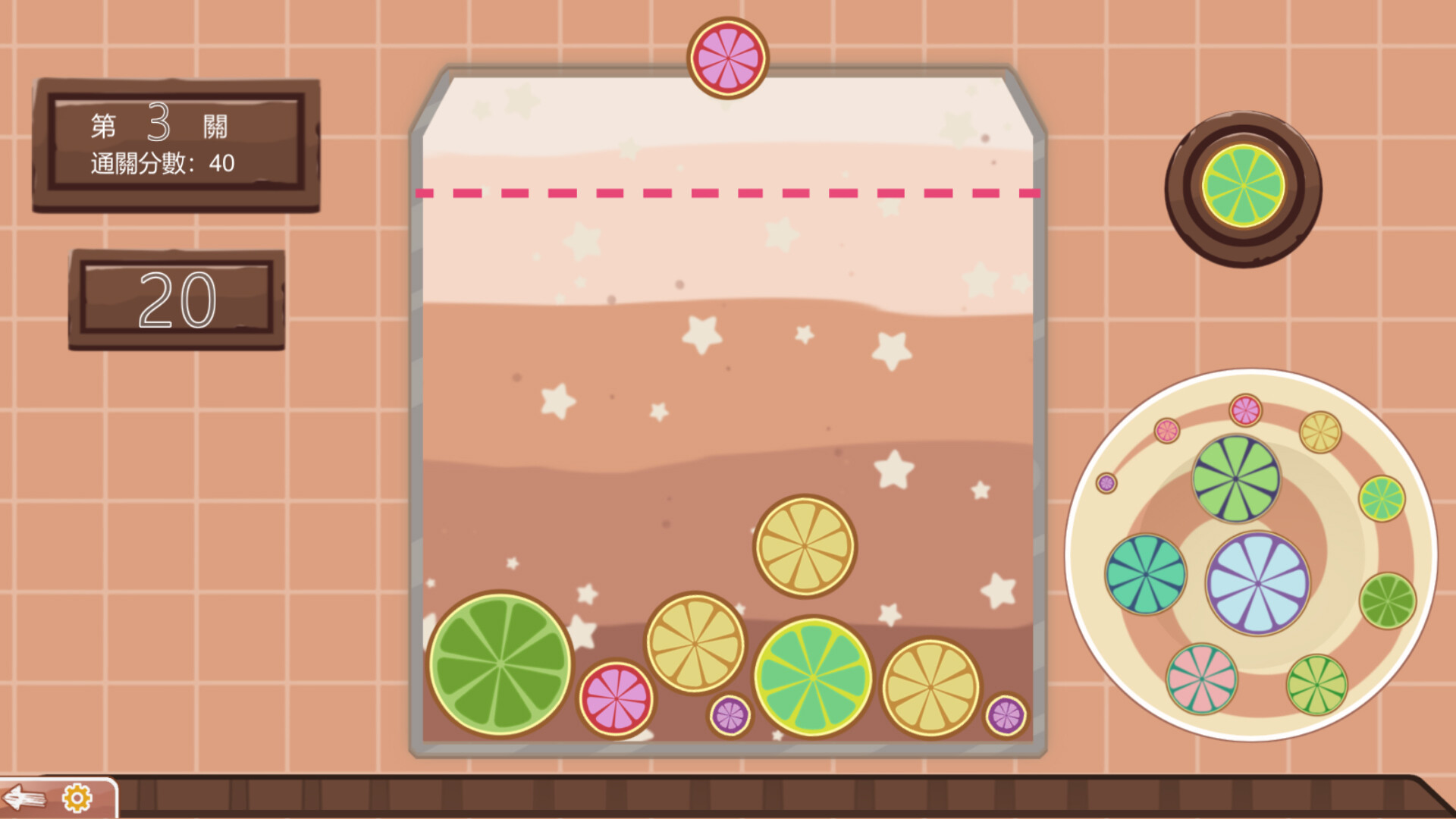 Drop Doll-Patch screenshot screenshot 4