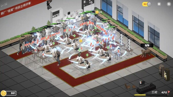 Wage Slave TDfor windows and Linux 1