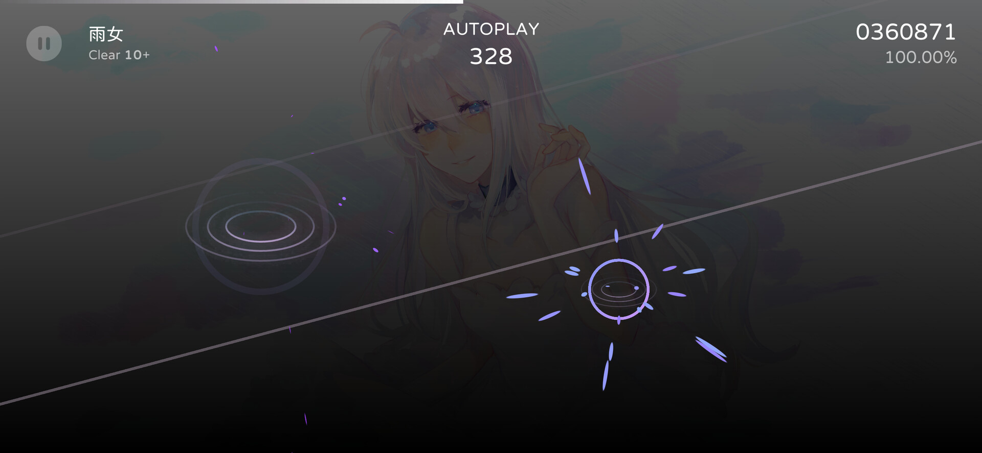 Milthm screenshot 1