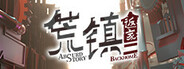 Absurd Story: Back Home