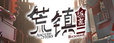 Absurd Story: Back Home 게임 이미지