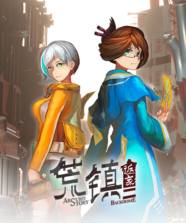 Absurd Story: Back Home