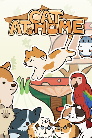 Vertical Capsule - Portrait orientation capsule