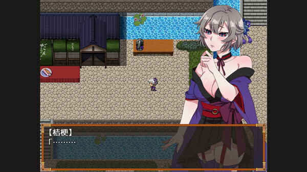 Скриншот из Pacifist Kunoichi Kikyo