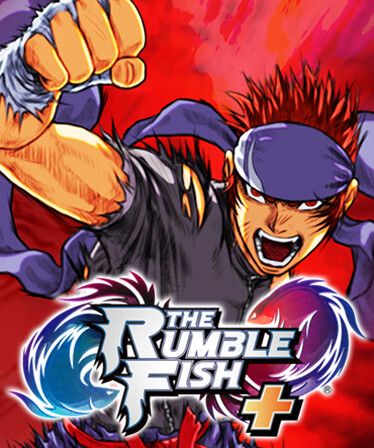 The Rumble Fish +