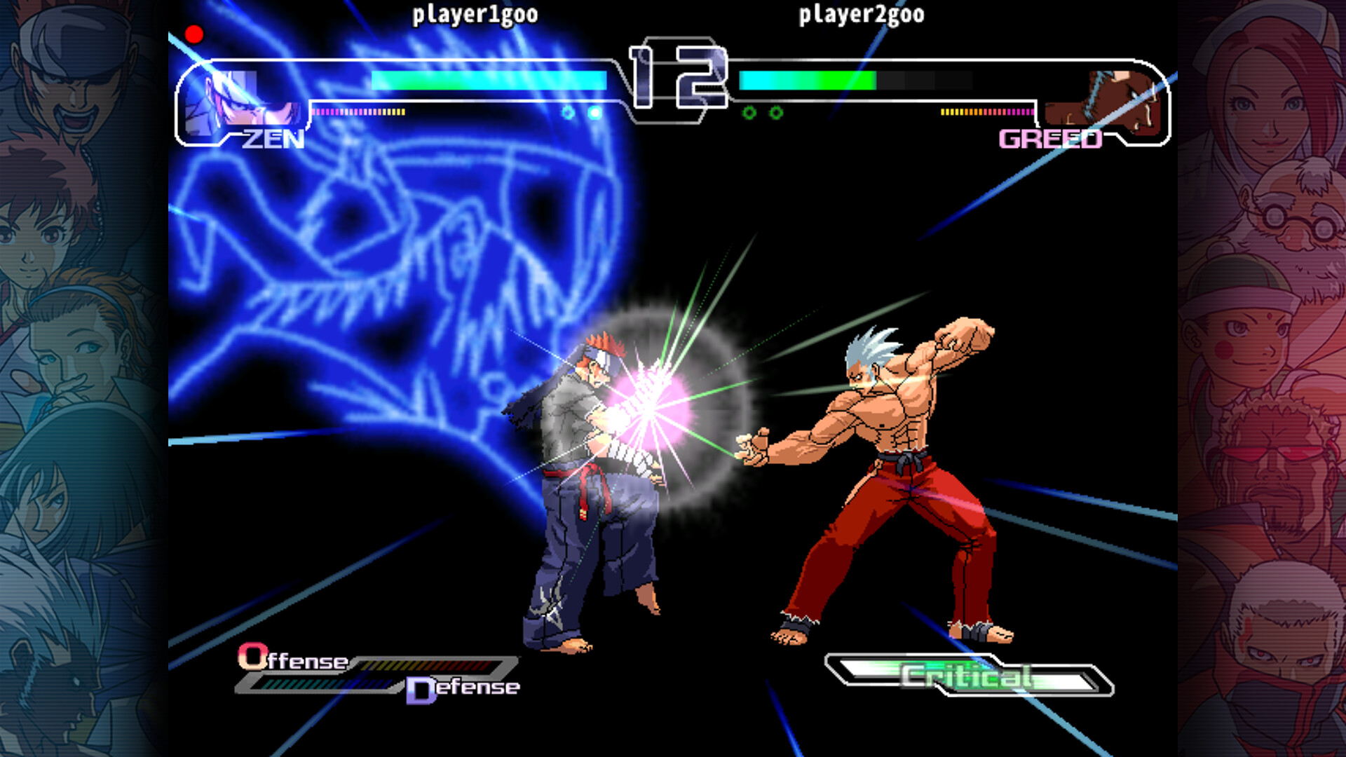 The Rumble Fish + #0