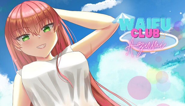 School game азуми