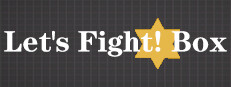 Let's Fight!  Box
