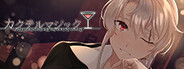 Cocktail Magic