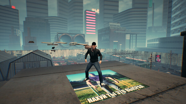 Скриншот из Only Ban!