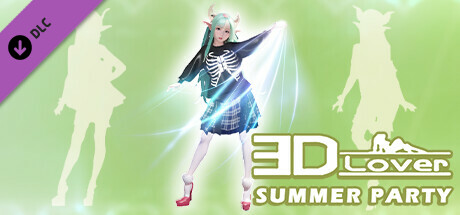 3D Lover - 여름 파티