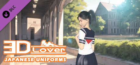 3D Lover - 일본 유니폼