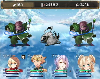 Скриншот из ハクスラダンジョンⅢ