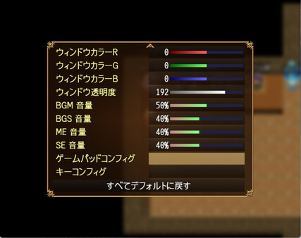 Скриншот из ハクスラダンジョンⅢ