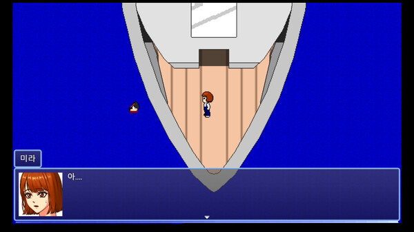 love storyfor windows and Linux 1