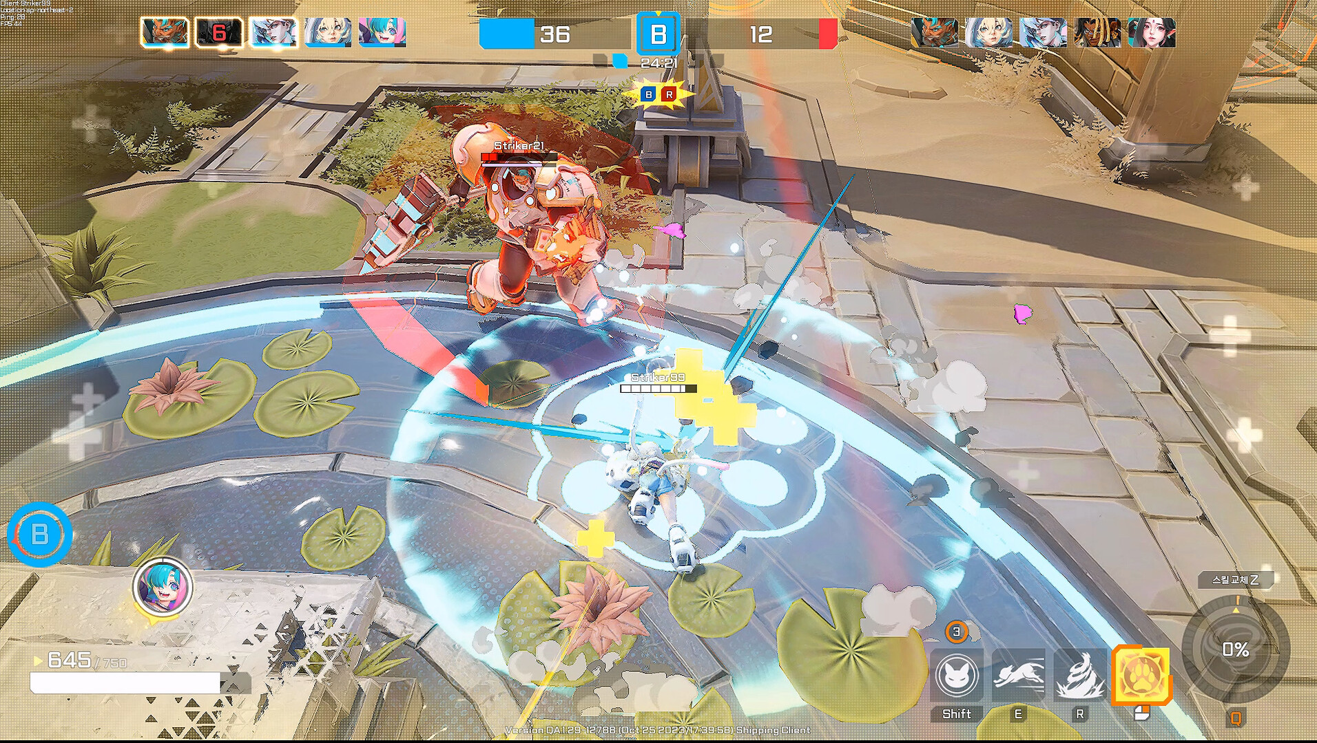 Storm Striker on Steam