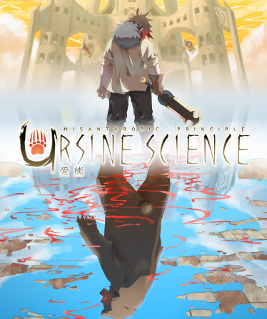 Ursine Science