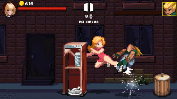 Скриншот из SHANGHAI ANGEL