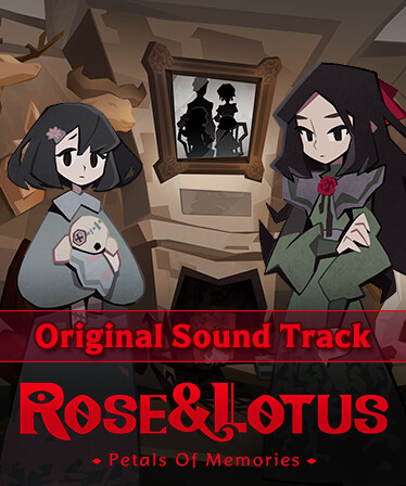 장화홍련: 기억의 조각 Soundtrack