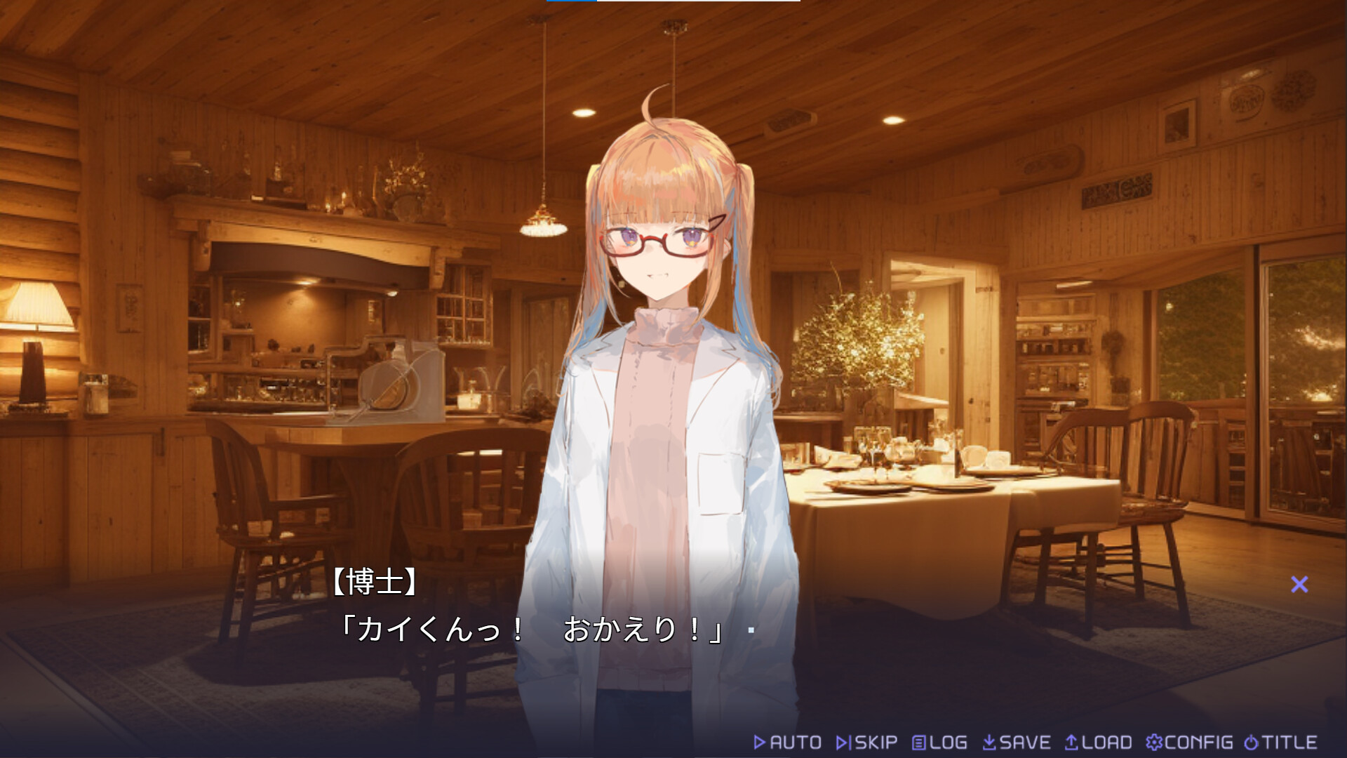 screenshot of 廃遊園地のメメントメモリア 5