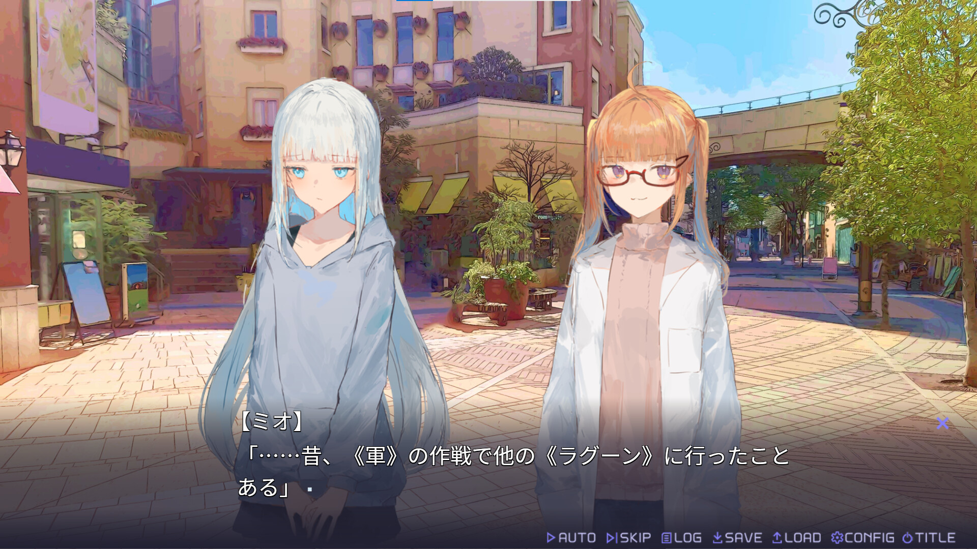 screenshot of 廃遊園地のメメントメモリア 3