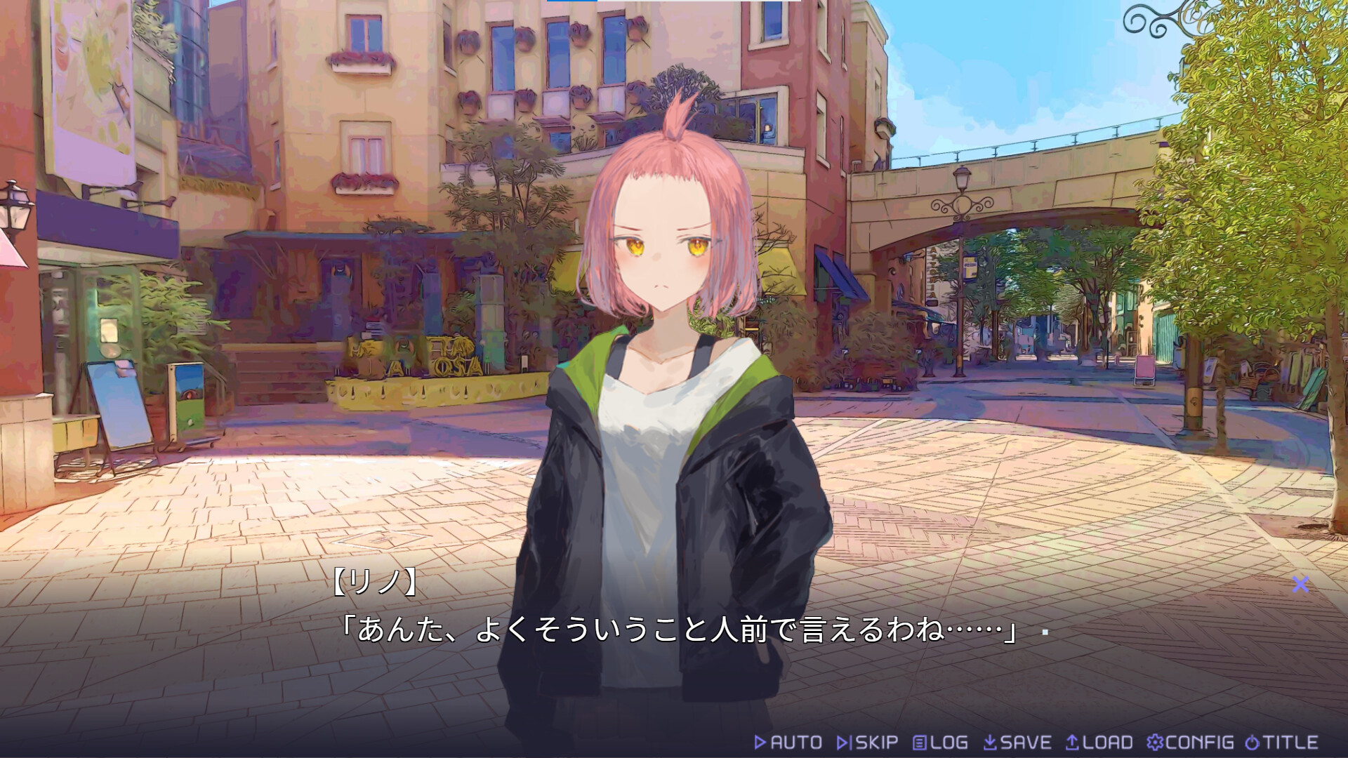 screenshot of 廃遊園地のメメントメモリア 4