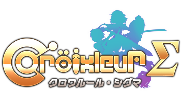 Croixleur Sigma