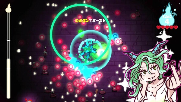 パーリィナイトメア Demo screenshot 5