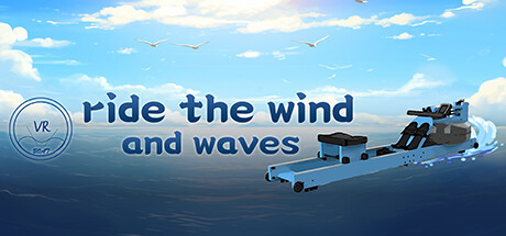 乘风破浪(ride the wind and waves)