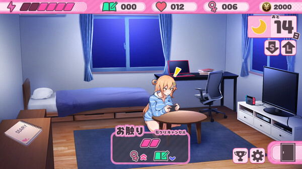 Whispered Promises ~ 14 Days of Love with Anna game for Linux 1