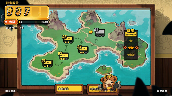 甜蜜狂潮Honey Fury game for Linux 1