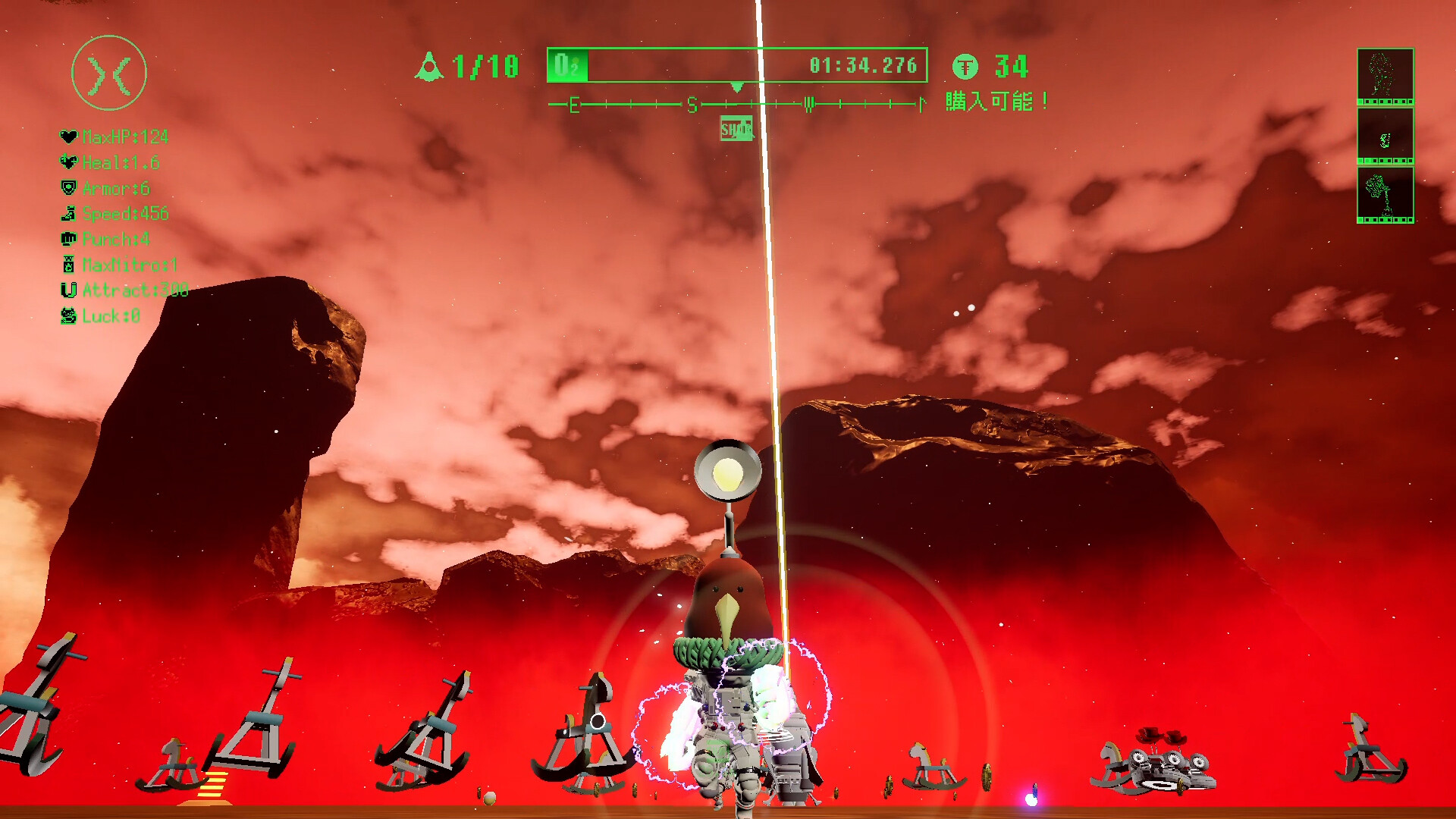 STARNAUT screenshot thumbnail screenshot 2