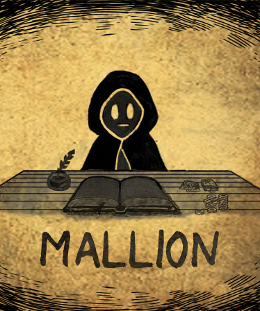 말리온