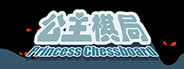 Princess Chessboard